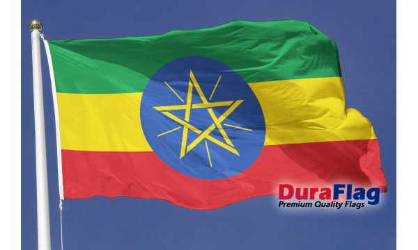 DuraFlag® Ethiopia Star Premium Quality Flag